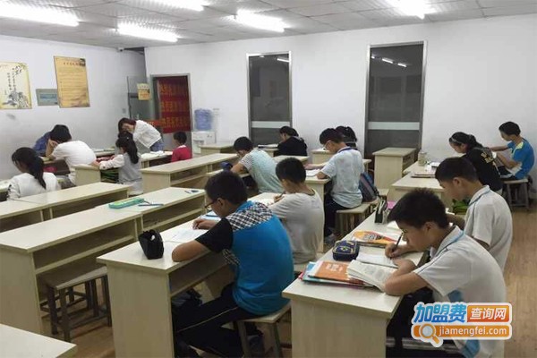 鼎峰教育加盟费