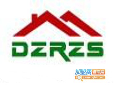 大自然装饰加盟费