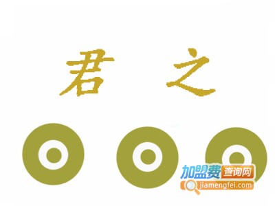 君之杯子蛋糕加盟费