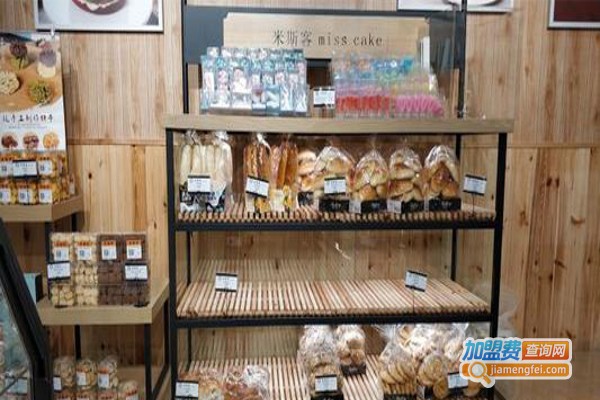 米斯客烘焙坊加盟费