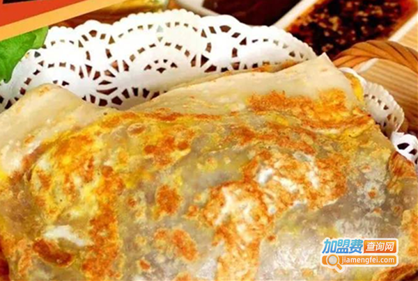 煎并天下之煎饼王加盟费