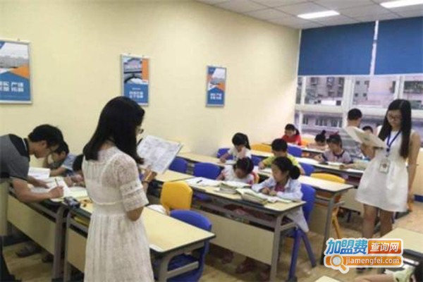 秉雅教育加盟费