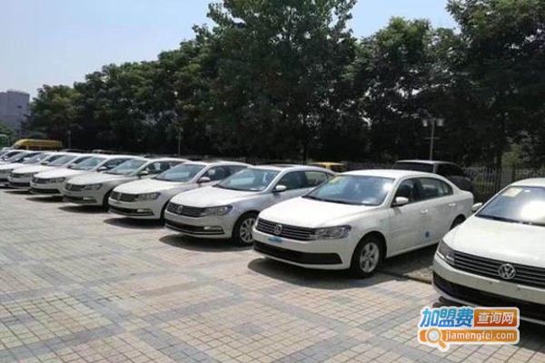 易道专车加盟费