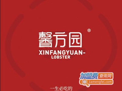 馨方园食府加盟费