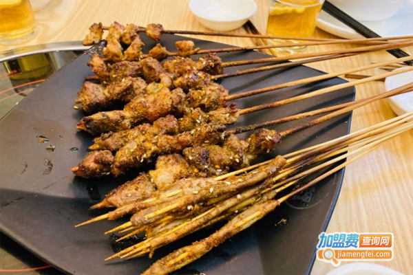 疆南味道加盟费