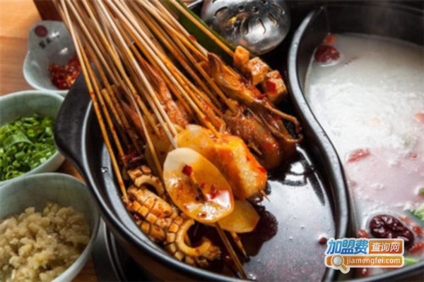 爱转角串串火锅加盟费