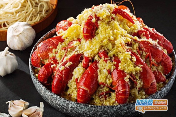 馨方园食府加盟费