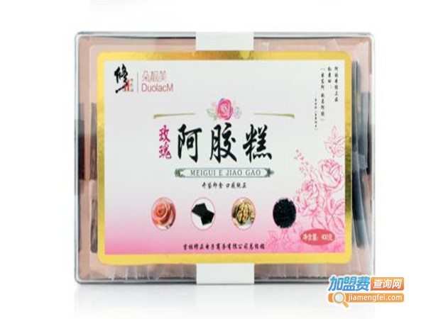 修正玫瑰阿胶加盟门店