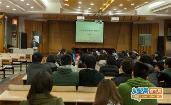 爱课城教育加盟费