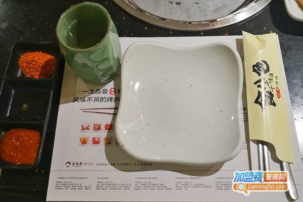 十千清酒·食八色烤肉加盟费