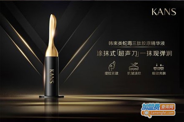 韩束面膜加盟费