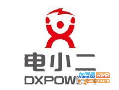 电小二充电宝加盟费