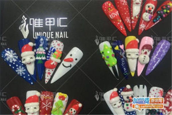 唯甲汇培训加盟费