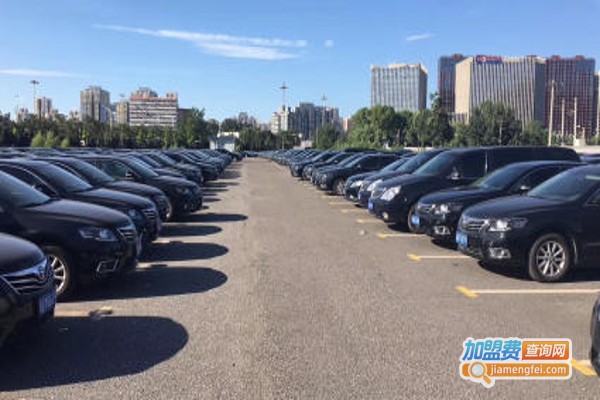 易道专车加盟费