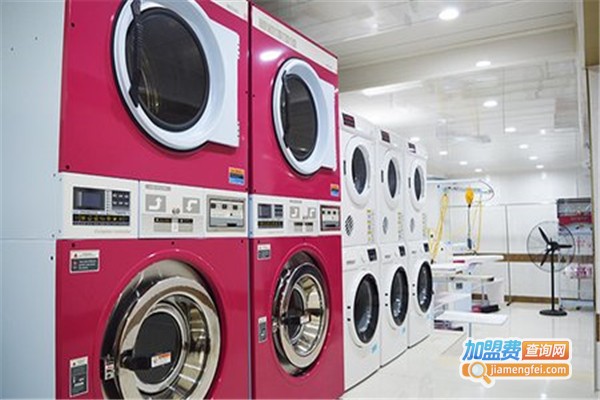 伊斯曼洗衣加盟费