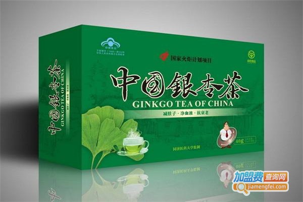 银杏茶加盟费