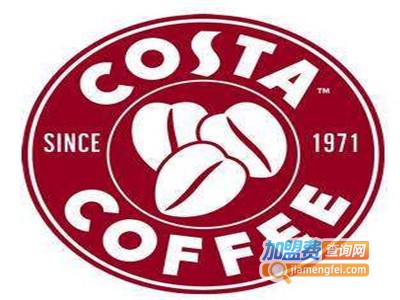 咖世家costa咖啡
