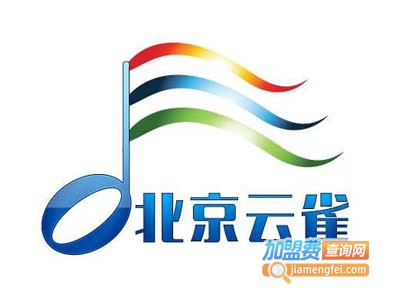 云雀文化艺术教育加盟费