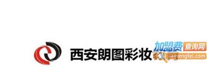 朗图彩妆教育加盟费