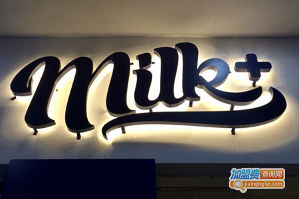 milk+芝心下午茶加盟费