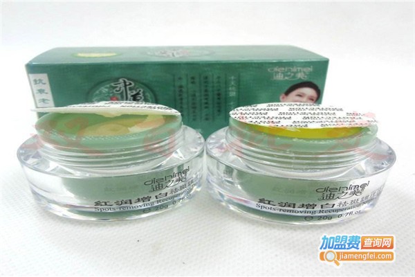 十天美化妆品加盟费