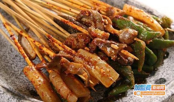 鼎香串串香加盟费