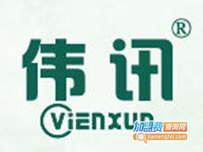 伟讯教育加盟