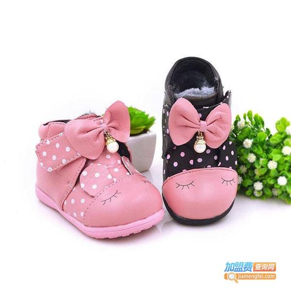 恰爱纳童鞋加盟