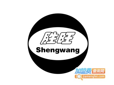 胜旺涂料加盟费