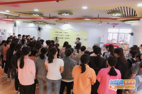 博雅特教育加盟费