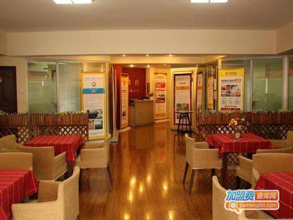 新邦教育加盟费