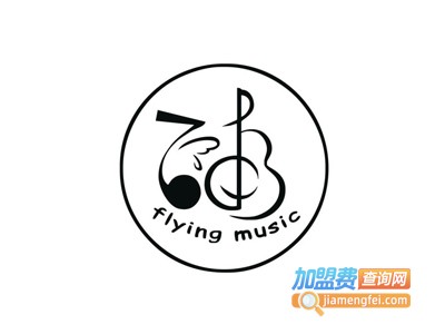 飞扬音乐高考艺术培训加盟费