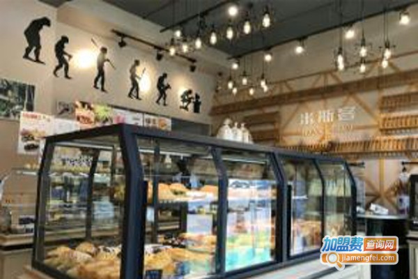 米斯客烘焙坊加盟费