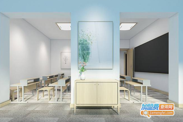 尔雅教育加盟费