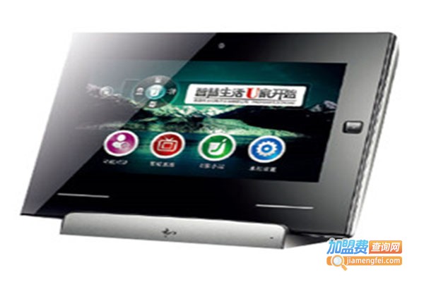 太川科技智能家居加盟门店