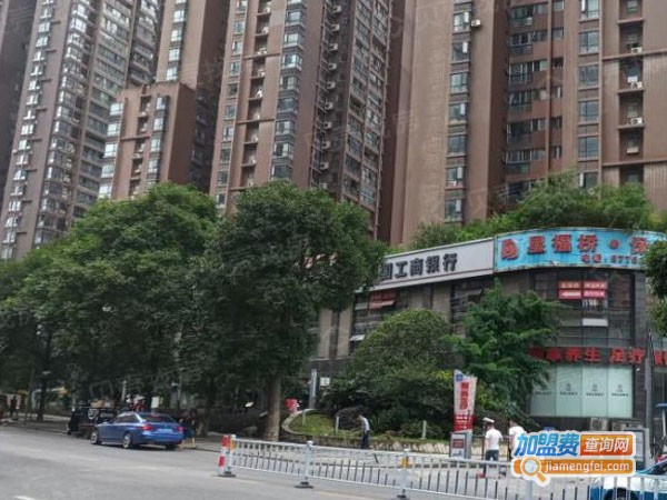 恒立涂料加盟费