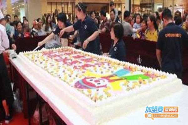 太子焙·Carat蛋糕加盟费