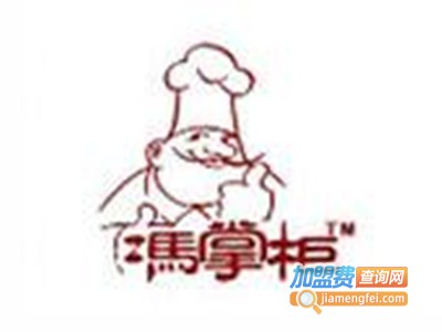 冯掌柜黄焖鸡加盟费
