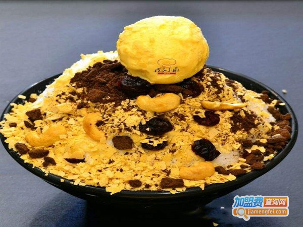 戊辰小厨冰品简餐加盟门店