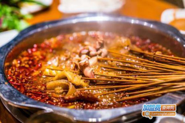王梅串串香火锅