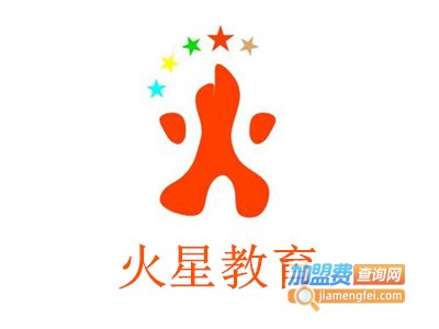 火星英语加盟费