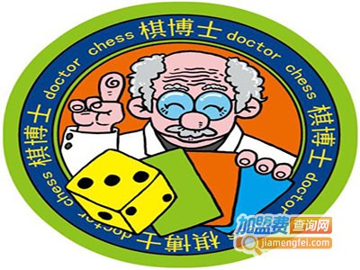 棋博士教育加盟费