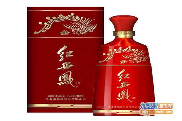 红西凤酒加盟