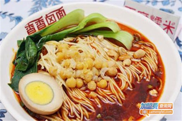 香香卤面特色小面加盟_开店加盟香香卤面特色小面，一年就赚很多！