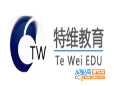 奥里特维教育加盟费