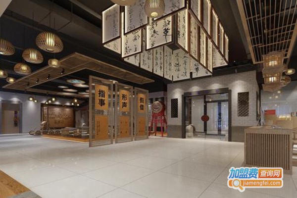 格物教育加盟费