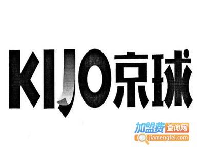 京球电瓶