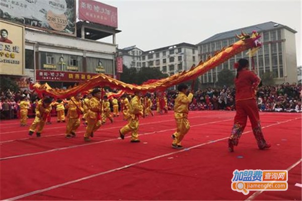 金色童年双语幼儿园加盟费