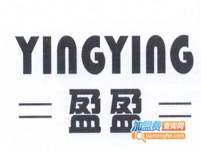 盈盈健康美容养生会所加盟费