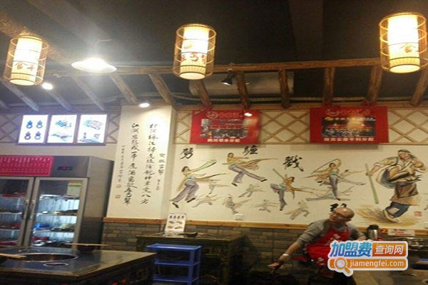 食在丐帮串串香加盟门店